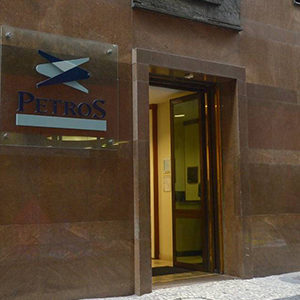 Petros adota home office ´híbrido´ e decide mudar de sede para economizar R$ 3,1 milhões